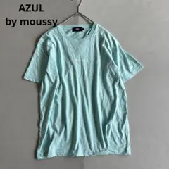 【アズールバイマウジー】半袖Tシャツ　カットソー　クルーネック　カジュアル（M）