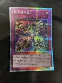 Item thumbnail for item 3c481178-05ad-4038-8ac7-1d4b6f3d471f