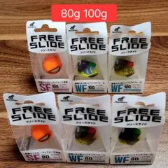 ★ハヤブサ★タイラバヘッド★フリースライド★6個★ 80g 100g★無双真鯛★