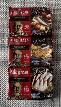 KING OSCAR オイルサーディン いわし油漬×3個セットのサムネイル