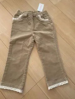 Item thumbnail for item 00283697-ef82-440a-b54f-2b3b863b9756