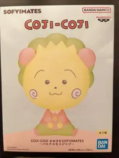 コジコジ アニメ