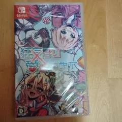 Item thumbnail for item 228eb9e8-6aaf-4a41-9143-ba96659b2d75