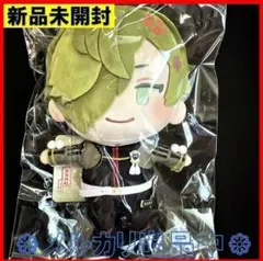 Item thumbnail for item e4ffcc1d-cd28-4501-993e-e08501523f77