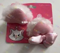 ディズニーリゾート　おしゃれキャット　マリー　ヘアピン　パッチン