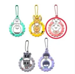 PPULBATU COVER KEYRING