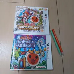 Item thumbnail for item 9477bc7e-4c75-4df9-b653-fb096dead8f3