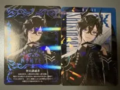 四季凪アキラ セット - メルカリ