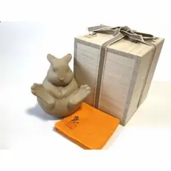 【24時間以内/匿名配送】展示品 激レア 有田焼 ふなっしー 限定55個 早い者勝ち✨】展示未使用品 激レア 有田焼 ふなっしー 限定55個