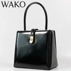 美品✨ WAKO 銀座和光 ハンドバッグ フォーマル ブラック ロゴ金具