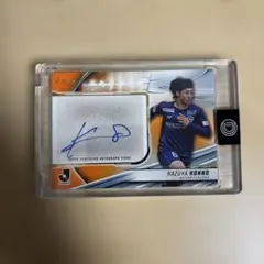 topps jリーグデラックス　紺野和也　25シリ　サインカード　アビスパ福岡