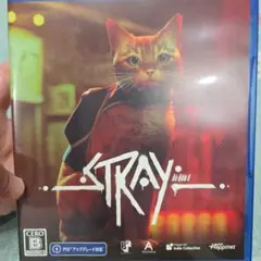 PS4 Stray 通常版　ストレイ