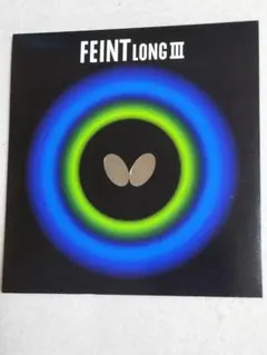 Butterfly FEINT LONG III ブラック 薄