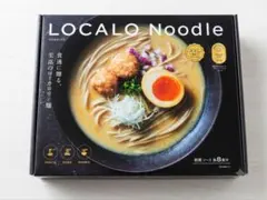 LOCALO Noodle ロカロヌードル 8食セット - メルカリ