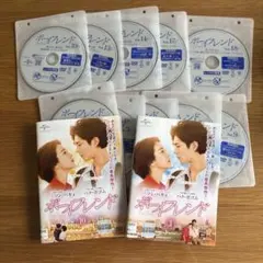 Item thumbnail for item a5fa7ce1-bef7-4755-bf1d-cb4b3e4a6c1c