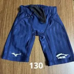 Mizuno イトマン　選手用　レース水着　130