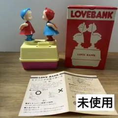 2026年最新】VINTAGE おもちゃ その他の人気アイテム - メルカリ