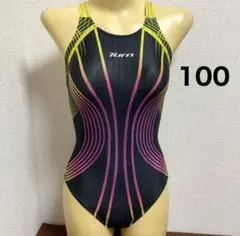 かよまる様 リクエスト 2点 まとめ商品