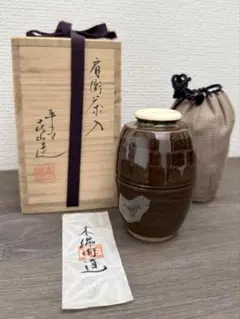 一峰　如心斎好　阿古蛇　茶器　棗　共箱　茶道具 一峰 如心斎好 阿古蛇 茶器 棗 共箱 茶道具 - メルカリ