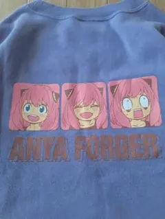 SPY×FAMILY　トレーナー