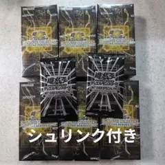 シュリンク付き遊戯王OCGリミットオー /Hero 6box +2special