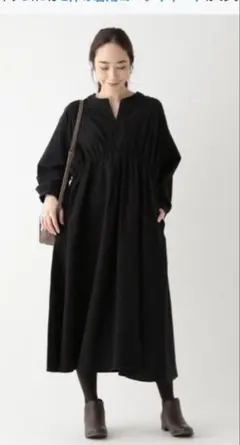 スタディオクリップ　コットン　起毛　ワンピース