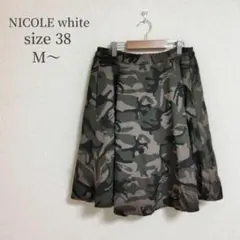 ニコル カモフラージュ スカート M 体型カバー カモフラ柄のサムネイル