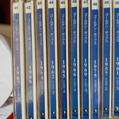 ゴールデン・ポップス CDセット 全60枚 専用ケース付き - メルカリ