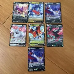 ポケモンカード Vまとめ売り 7枚セットのサムネイル