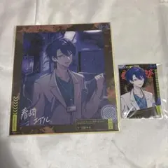 にじさんじ　DMMスクラッチ Wチャンス 春崎エアル ブロマイド 直筆 色紙