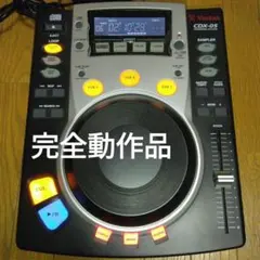 2026年最新】vestax cdx-12の人気アイテム - メルカリ