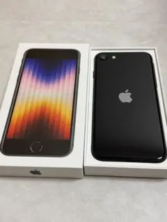 【極美品】iPhone SE3 第3世代 64GB ミッドナイト