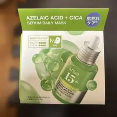Anua アゼライン酸お試しセット - メルカリ
