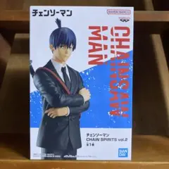 アキ　まとめ買いで値引きあり