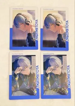 プロセカ　エピカ　冬弥　箔押し　24C 青柳冬弥 ウェディング 箔押し エピカ プロセカ ePick card