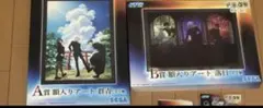 呪術廻戦セガラッキーくじ　群青・落日　A賞 1点　B賞 1点