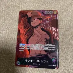 Item thumbnail for item 1e84d54c-a8af-4387-848b-a2ea54f24278