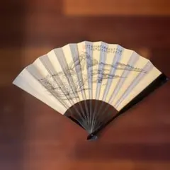 中国　扇子扇面　中国書家　朱非　と　作者不明の蘭亭の絵 中国 扇子扇面 中国書家 朱非 と 作者不明の蘭亭の絵 - メルカリ