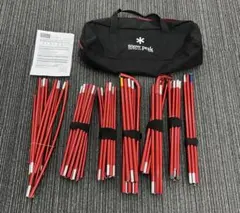 2025年最新】リビングシェルロング レッドフレームの人気