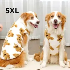 【新品未使用】クマ柄フリース犬服 Dカン付き 5XL 中型犬 大型犬 秋冬