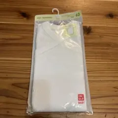 ユニクロベビーインナー　コットンメッシュインナー　ボディスーツ　60