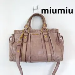 ✨レア✨miumiu ミュウミュウ ショルダーバッグ 2way レザー