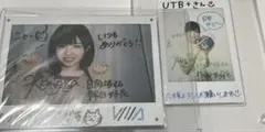 2026年最新】松田好花サインの人気アイテム - メルカリ