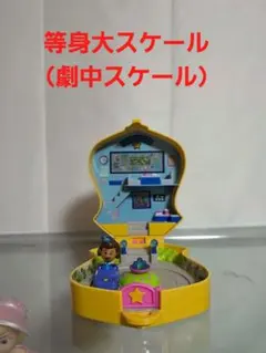 ドラえもん ちびドラハウス のび太ルーム - メルカリ