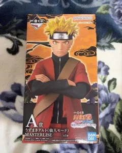 【未開封】一番くじ NARUTO A賞 うずまきナルト 仙人モード フィギュア
