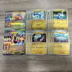 ポケモンカード　メガドリームex メガカイリューexデッキパーツセット ①