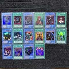 遊戯王　初期　ダークセレモニーエディション　フルコンプ