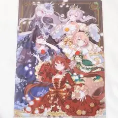 5592 魔法使いと天使と悪魔 　Ａ−４クリアファイル TVアニメ作品『水属性の魔法使い』ノベル最新巻やクリアファイルセット クリアファイル