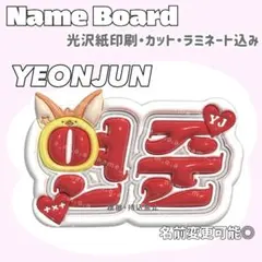 Item thumbnail for item ed1928f7-a956-44cb-9c2f-0dcbc182dbab