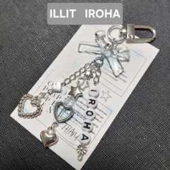 ILLIT IROHA ビーズキーホルダー オーダー ビーズキーホルダー 推し活